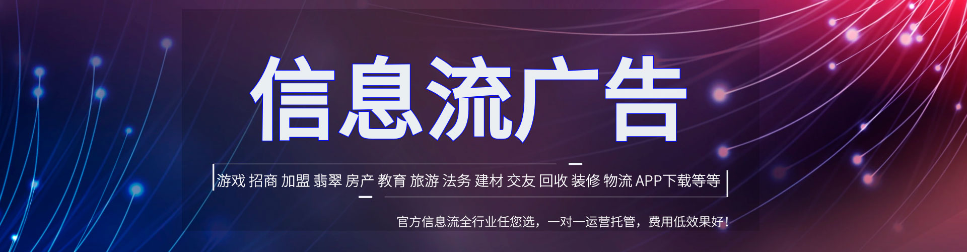 铁锋sem怎么做