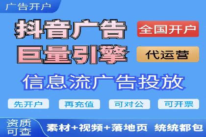 开户返点政策下的用户转化率提升秘诀
